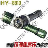 HY-8810型大威力超强光电警棍
